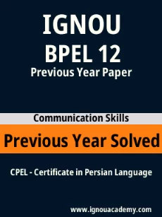 Image ignouassignments-ignouacademy-com-ignou-cpel-previous-year-solved-papers-html-div-product-image-year-74907