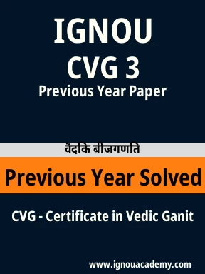 CVG 3 Previous Year Solved Question Paper