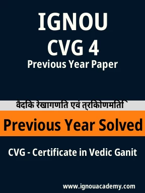 CVG 4 Previous Year Solved Question Paper