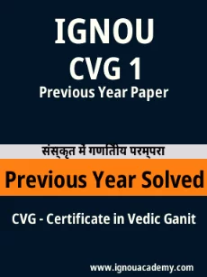 Image ignouassignments-ignouacademy-com-ignou-cvg-previous-year-solved-papers-hindi-html-div-product-image-year-92478