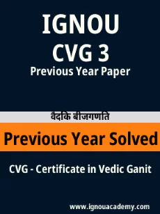 Image ignouassignments-ignouacademy-com-ignou-cvg-previous-year-solved-papers-hindi-html-div-product-image-year-84066