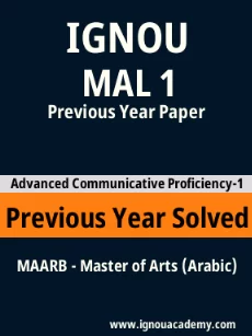 Image ignouassignments-ignouacademy-com-ignou-maarb-previous-year-solved-papers-html-div-product-image-year-73945