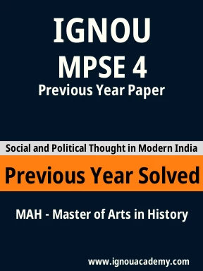 MPSE 4 Previous Year Solved Question Paper