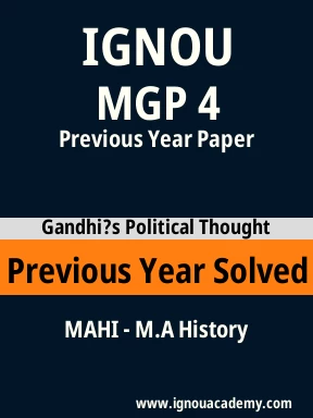 MGP 4 Previous Year Solved Question Paper