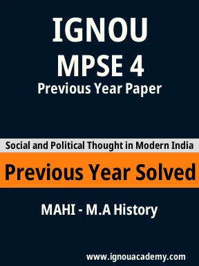 MPSE 4 Previous Year Solved Question Paper