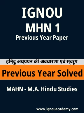 MHN 1 Previous Year Solved Question Paper