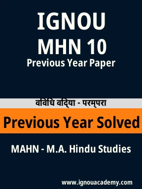 MHN 10 Previous Year Solved Question Paper