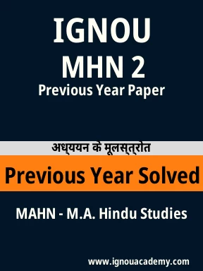 MHN 2 Previous Year Solved Question Paper
