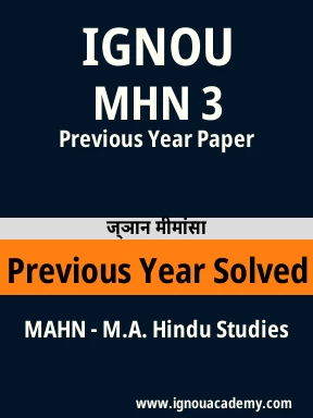 MHN 3 Previous Year Solved Question Paper