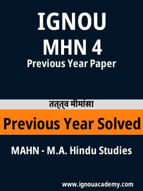 MHN 4 Previous Year Solved Question Paper