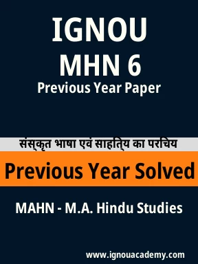 MHN 6 Previous Year Solved Question Paper