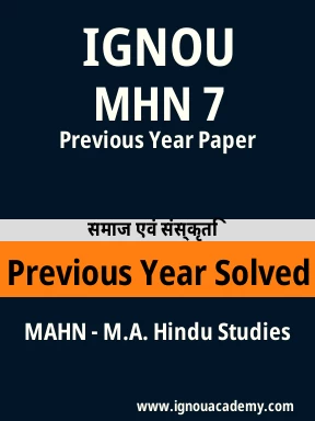 MHN 7 Previous Year Solved Question Paper