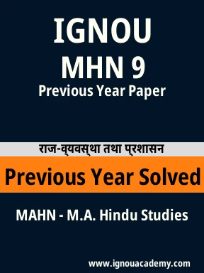 MHN 9 Previous Year Solved Question Paper