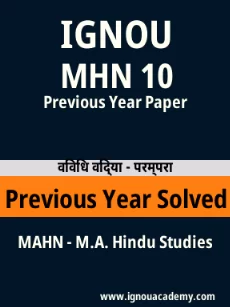 Image ignouassignments-ignouacademy-com-ignou-mahn-previous-year-solved-papers-hindi-html-div-product-image-year-50939