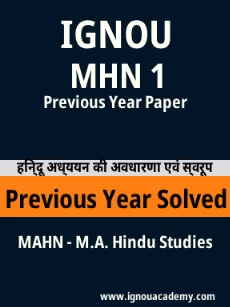 Image ignouassignments-ignouacademy-com-ignou-mahn-previous-year-solved-papers-hindi-html-div-product-image-year-62218