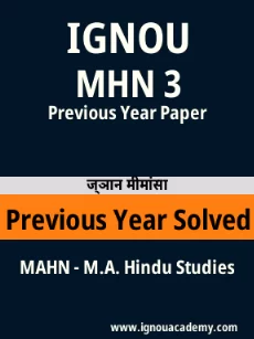 Image ignouassignments-ignouacademy-com-ignou-mahn-previous-year-solved-papers-hindi-html-div-product-image-year-51836