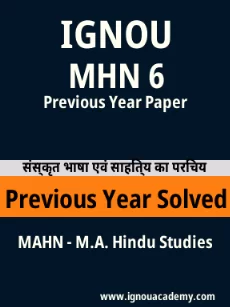 Image ignouassignments-ignouacademy-com-ignou-mahn-previous-year-solved-papers-hindi-html-div-product-image-year-64007