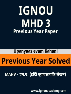 MHD 3 Previous Year Solved Question Paper
