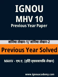 Image ignouassignments-ignouacademy-com-ignou-mahv-previous-year-solved-papers-hindi-html-div-product-image-year-23091