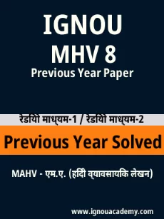 Image ignouassignments-ignouacademy-com-ignou-mahv-previous-year-solved-papers-hindi-html-div-product-image-year-69236