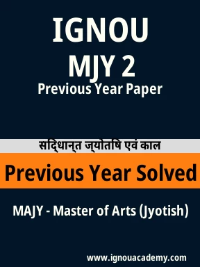 MJY 2 Previous Year Solved Question Paper