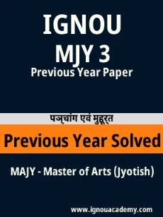 Image ignouassignments-ignouacademy-com-ignou-majy-previous-year-solved-papers-hindi-html-div-product-image-year-66912