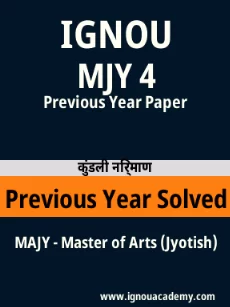 Image ignouassignments-ignouacademy-com-ignou-majy-previous-year-solved-papers-hindi-html-div-product-image-year-17141