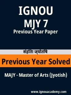 Image ignouassignments-ignouacademy-com-ignou-majy-previous-year-solved-papers-hindi-html-div-product-image-year-49797