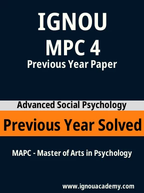 MPC 4 Previous Year Solved Question Paper
