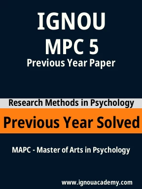 MPC 5 Previous Year Solved Question Paper