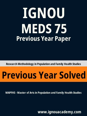 MEDS 75 Previous Year Solved Question Paper