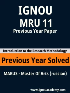 Image ignouassignments-ignouacademy-com-ignou-marus-previous-year-solved-papers-html-div-product-image-year-81120