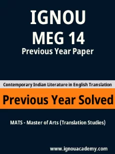 Image ignouassignments-ignouacademy-com-ignou-mats-previous-year-solved-papers-html-div-product-image-year-67724