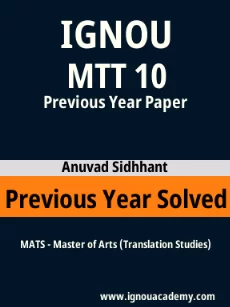 Image ignouassignments-ignouacademy-com-ignou-mats-previous-year-solved-papers-html-div-product-image-year-99465