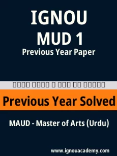 Image ignouassignments-ignouacademy-com-ignou-maud-previous-year-solved-papers-hindi-html-div-product-image-year-39164