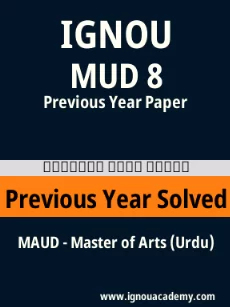 Image ignouassignments-ignouacademy-com-ignou-maud-previous-year-solved-papers-hindi-html-div-product-image-year-90351