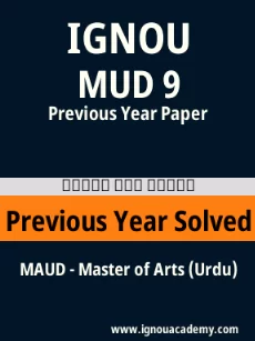 Image ignouassignments-ignouacademy-com-ignou-maud-previous-year-solved-papers-hindi-html-div-product-image-year-37413