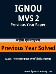 Image ignouassignments-ignouacademy-com-ignou-mavs-previous-year-solved-papers-hindi-html-div-product-image-year-94334
