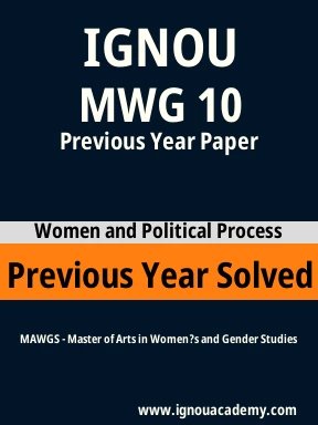 MWG 10 Previous Year Solved Question Paper