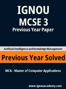 Image ignouassignments-ignouacademy-com-ignou-mca-previous-year-solved-papers-html-div-product-image-year-20417