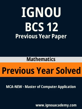 BCS 12 Previous Year Solved Question Paper