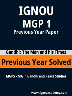 MGP 1 Previous Year Solved Question Paper