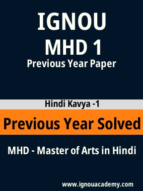 MHD 1 Previous Year Solved Question Paper