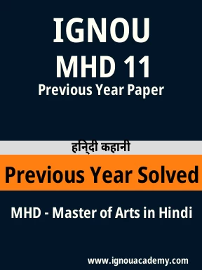 MHD 11 Previous Year Solved Question Paper
