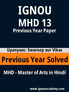 MHD 13 Previous Year Solved Question Paper