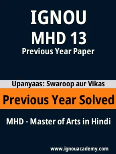 Image ignouassignments-ignouacademy-com-ignou-mhd-previous-year-solved-papers-hindi-html-div-product-image-papers-95244