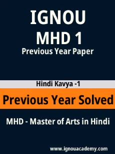 Image ignouassignments-ignouacademy-com-ignou-mhd-previous-year-solved-papers-hindi-html-div-product-image-year-99041