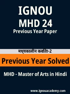 Image ignouassignments-ignouacademy-com-ignou-mhd-previous-year-solved-papers-hindi-html-div-product-image-year-91254