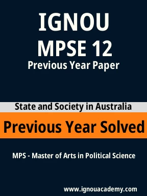 MPSE 12 Previous Year Solved Question Paper