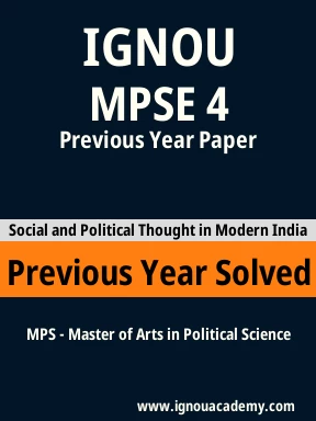 MPSE 4 Previous Year Solved Question Paper
